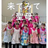 「日本の常識、世界の非常識！？文化の多様性を楽しもう！」の詳細