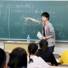 至学館大学 入試対策講座【申込制】