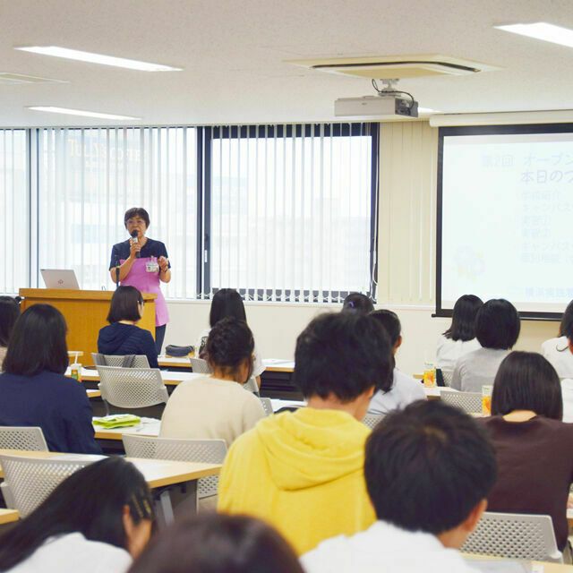 横浜実践看護専門学校 2026年5月開催 エントリー直前！入試対策講座！1