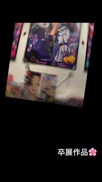 OCカメラサムネイル画像