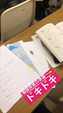 OCカメラサムネイル画像