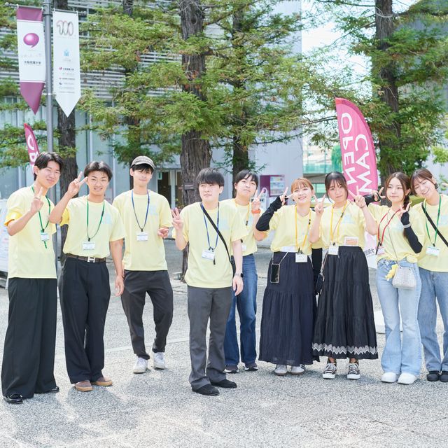 大阪商業大学 全員集合！春のオープンキャンパス1