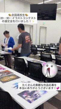 OCカメラサムネイル画像