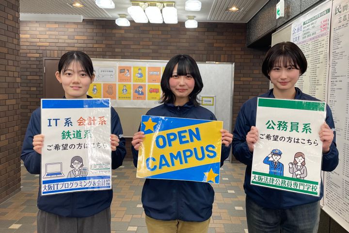 サブ画像