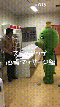 OCカメラサムネイル画像