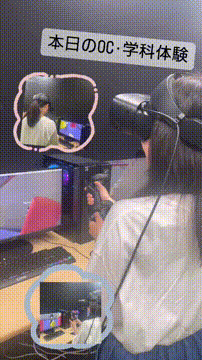 OCカメラサムネイル画像