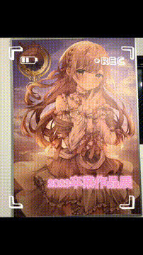 OCカメラサムネイル画像