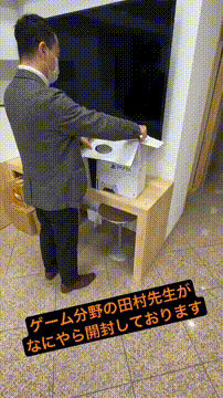 OCカメラサムネイル画像