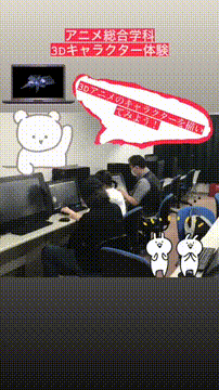 OCカメラサムネイル画像