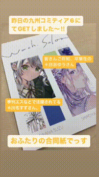 OCカメラサムネイル画像