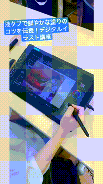 OCカメラサムネイル画像