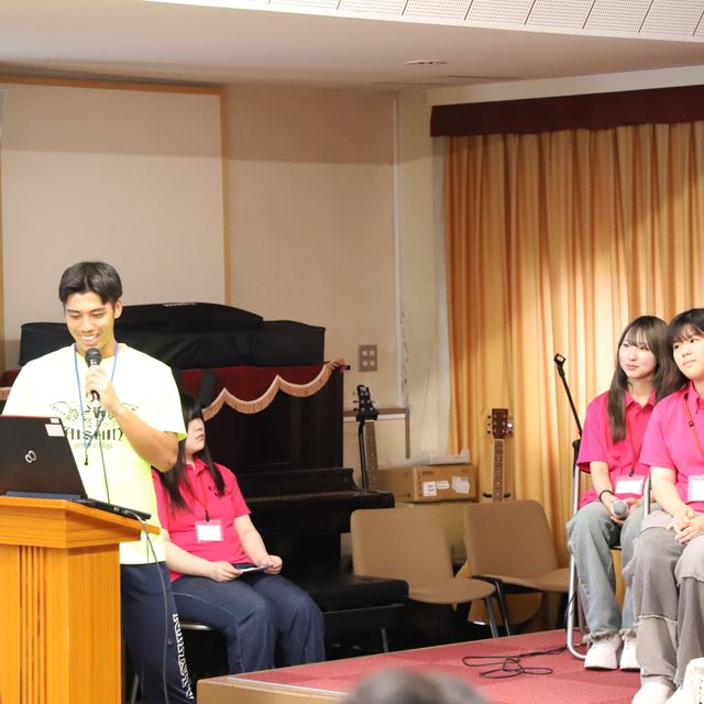 折尾愛真短期大学 オープンキャンパス20264