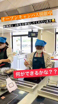 OCカメラサムネイル画像