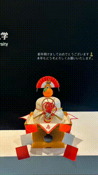 OCカメラサムネイル画像