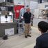 前橋工科大学 前橋工科大学　オープンキャンパス20262