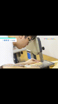 OCカメラサムネイル画像