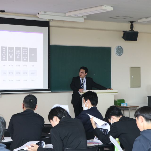 いわて富士大学 【6/20開催】総合型選抜入試 説明会1