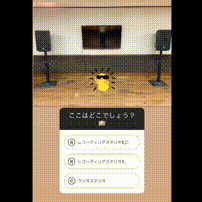 OCカメラサムネイル画像