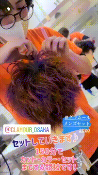 OCカメラサムネイル画像