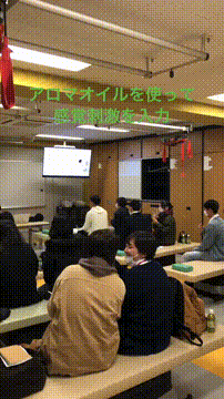 OCカメラサムネイル画像