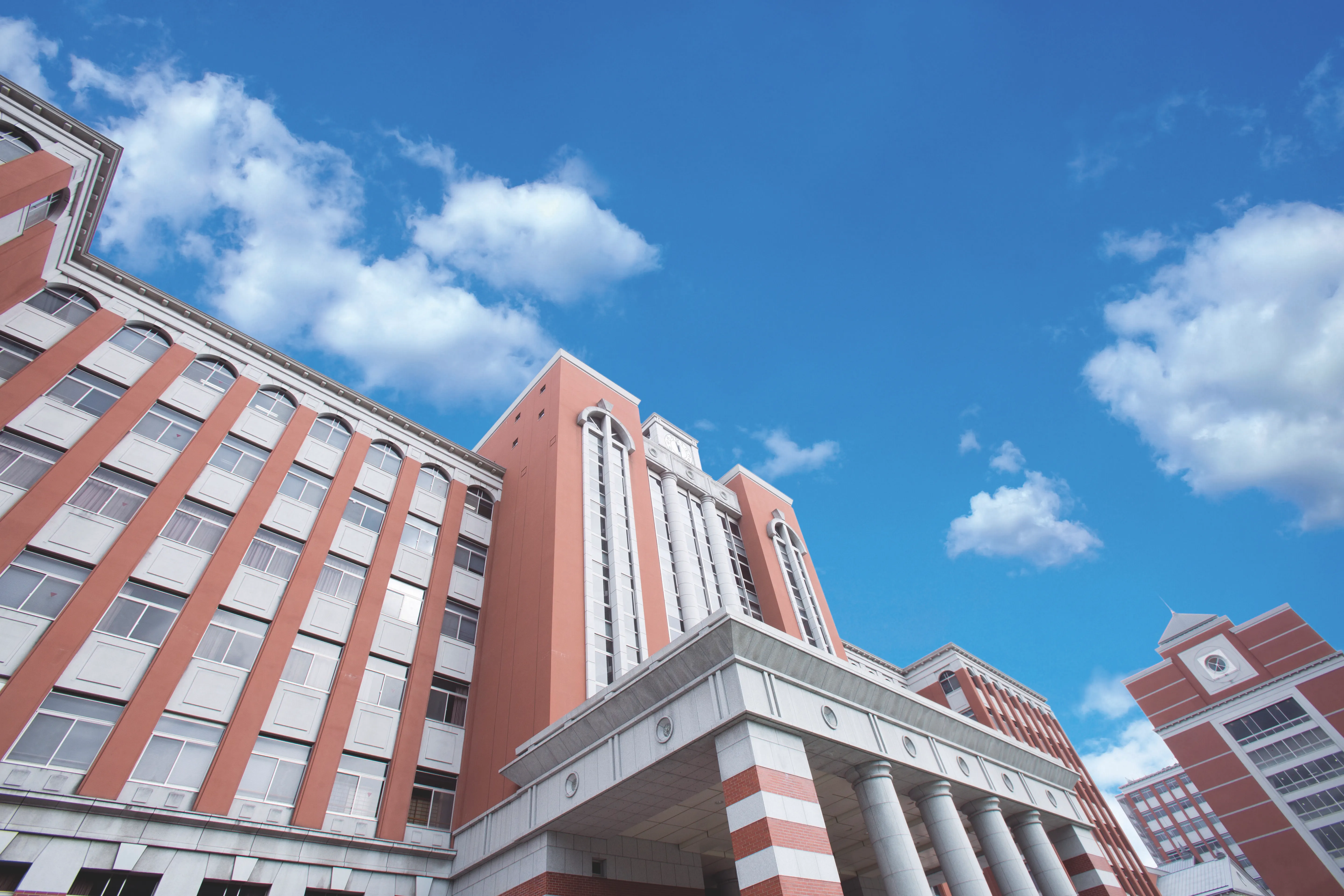 広島 国際 大学