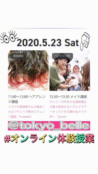 OCカメラサムネイル画像