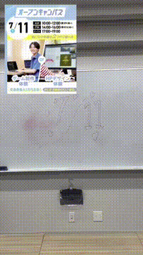 OCカメラサムネイル画像