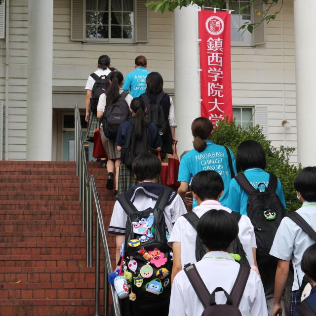 鎮西学院大学 ３/２０(金)　春のオープンキャンパス3