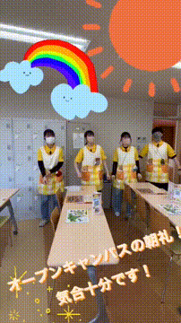 OCカメラサムネイル画像