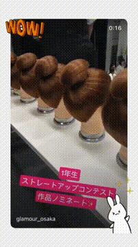 OCカメラサムネイル画像