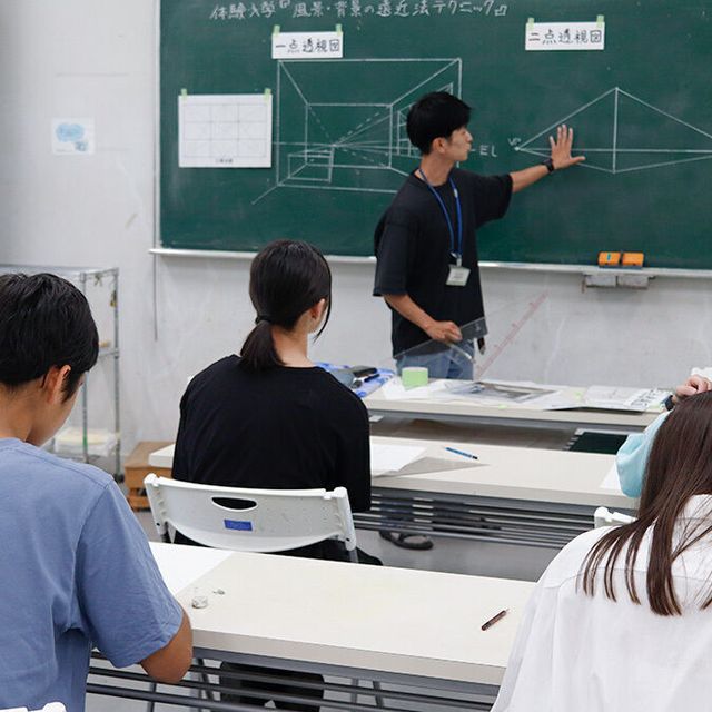 阿佐ヶ谷美術専門学校 風景・背景の遠近法テクニック1