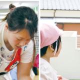 詳細を見る
