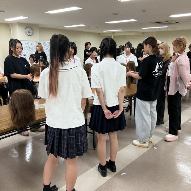 専門学校　富山ビューティーカレッジ フリー体験ｄａｙ2
