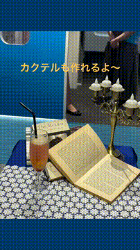 OCカメラサムネイル画像