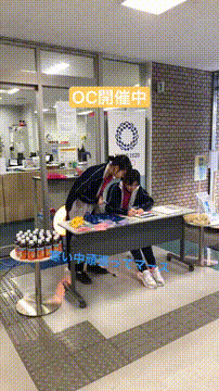 OCカメラサムネイル画像