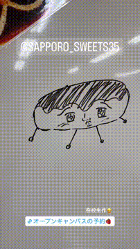 OCカメラサムネイル画像