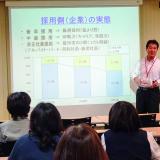 奨学生&AO・推薦入学説明会【全コース共通】の詳細