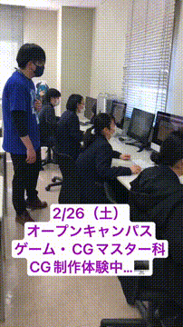 OCカメラサムネイル画像