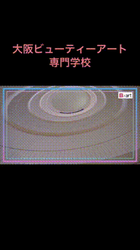 OCカメラサムネイル画像