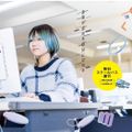 九州情報大学 OPENCAMPUS　経営×情報～未来が求める自分になれる～