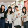 東京歯科衛生専門学校 オープンキャンパス