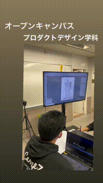 OCカメラサムネイル画像