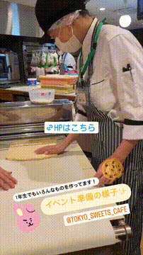 OCカメラサムネイル画像