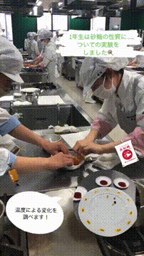 OCカメラサムネイル画像