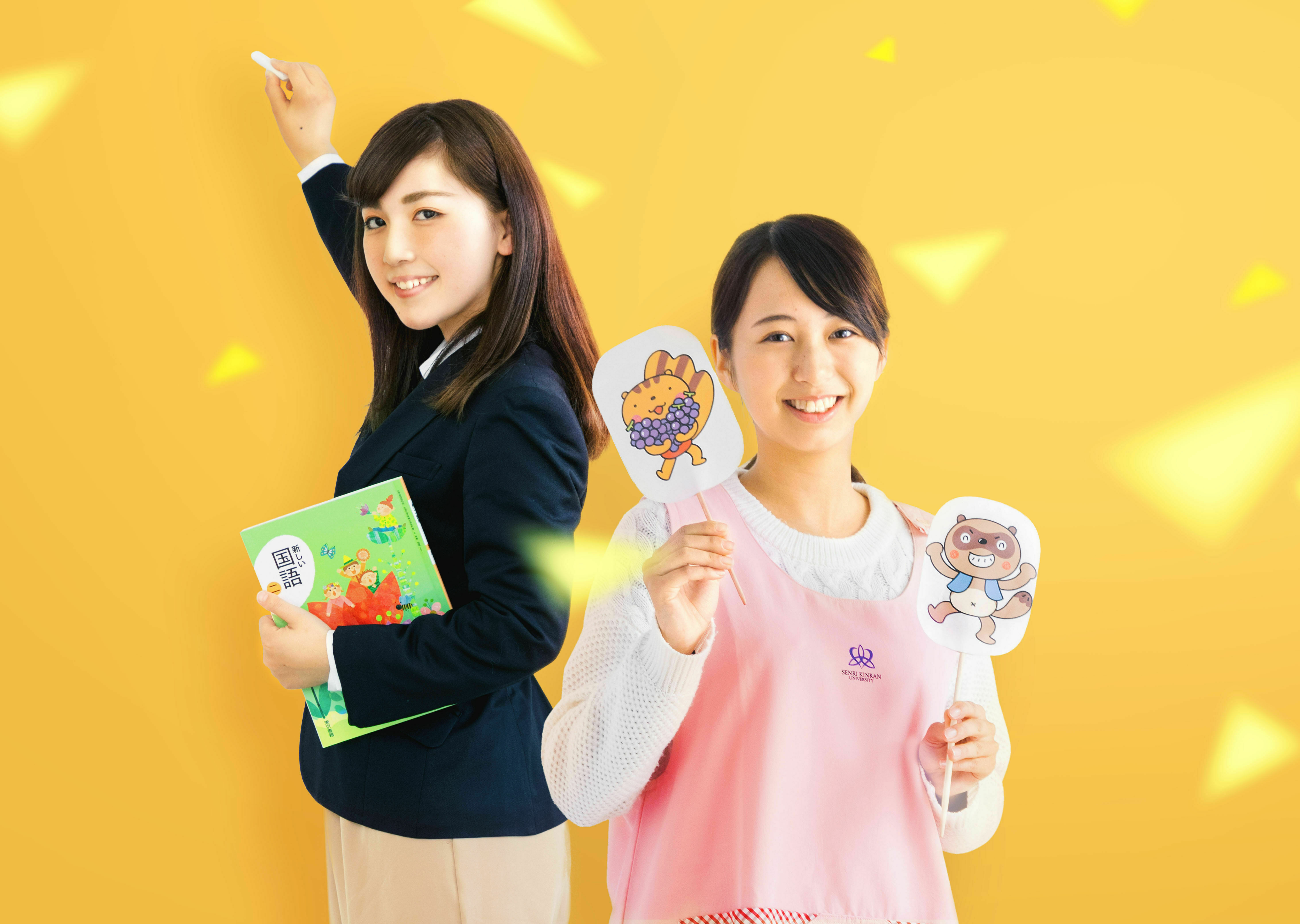 サブ画像