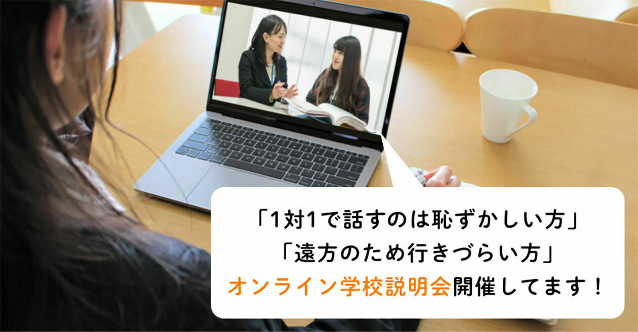 サブ画像