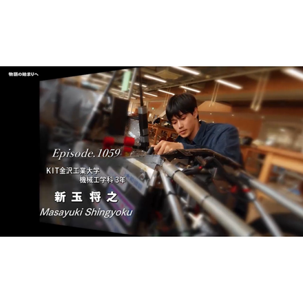 在校生レポート画像