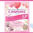 大宮ビューティー＆ブライダル専門学校 【コラボ！】CANMAKE ×バレンタインモテかわメイク！1