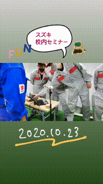 OCカメラサムネイル画像