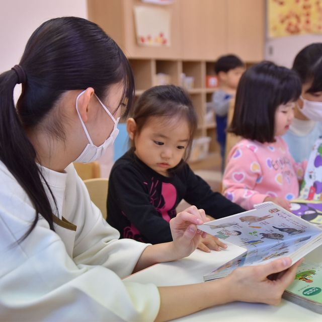 羽田幼児教育専門学校 【ミニ保育体験】１、２歳園児と遊ぼう♪2